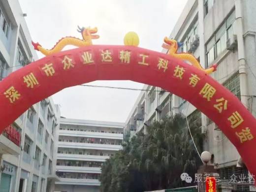 Проблемы и методы снижения потребления