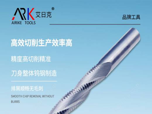 Как научно определить глубину фрезерования для деревообрабатывающих фрез?