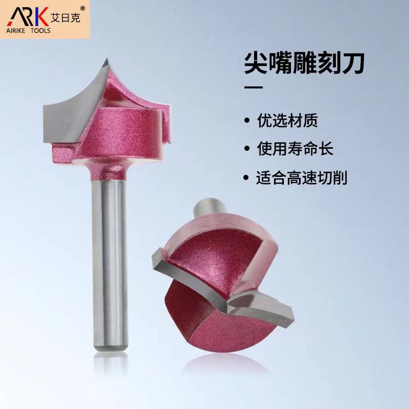 В чем разница между сварной фрезой и обычной фрезой?