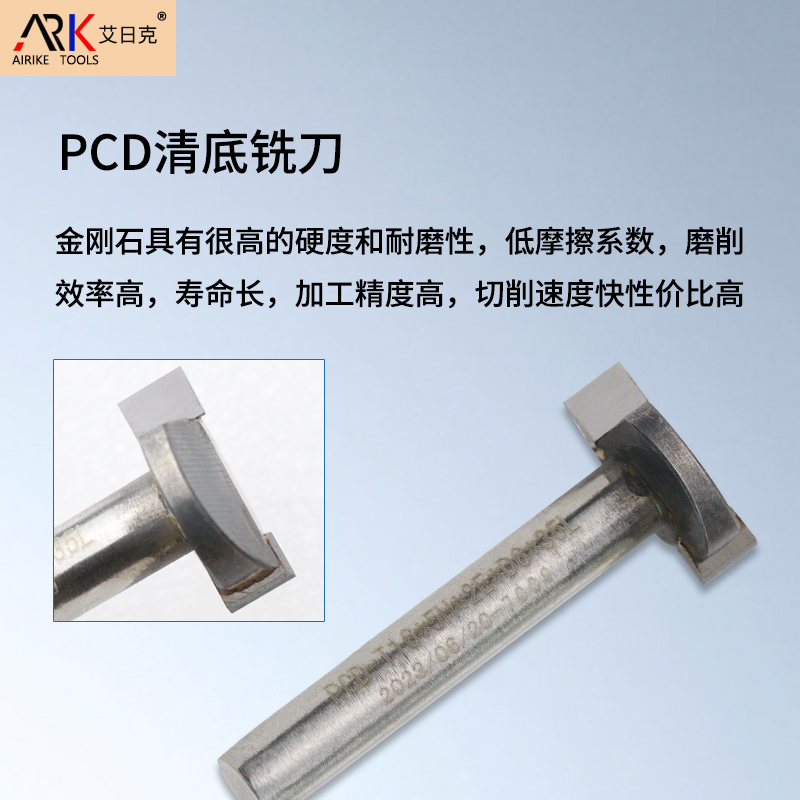 В чем разница между алмазные фрезы и вольфрамовой стали фрезы?