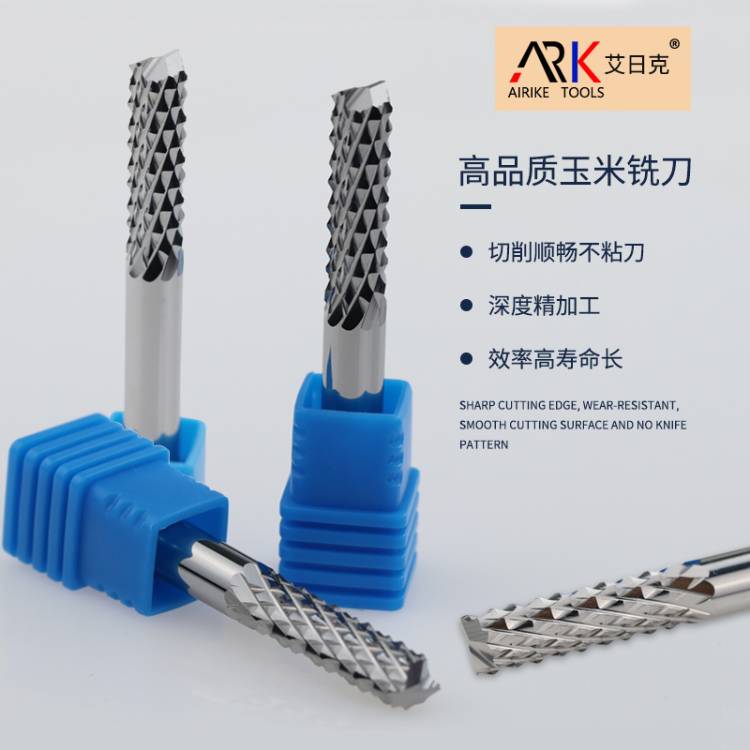 В чем разница между изоляционными материалами фрезы и обычные материалы фрезы?