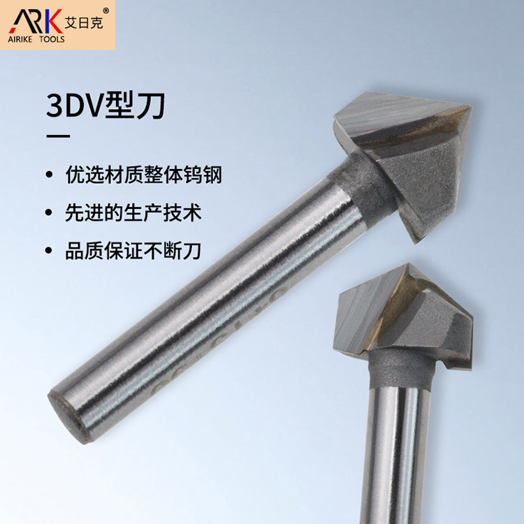 Типы и использование деревообрабатывающих фрез