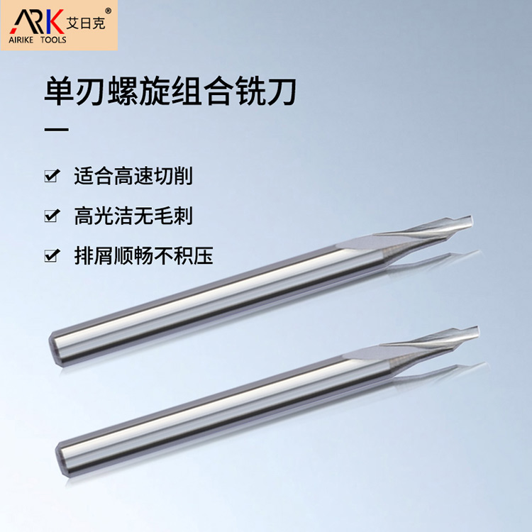 Как часто заменяется фрезерный станок для гравировки?