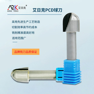 Что такое геометрический угол графитовой фрезы?